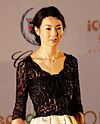 https://upload.wikimedia.org/wikipedia/commons/thumb/9/9c/Maggie_Cheung_cropped.jpg/100px-Maggie_Cheung_cropped.jpg